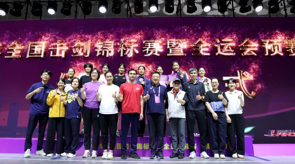 日在江苏无, inews