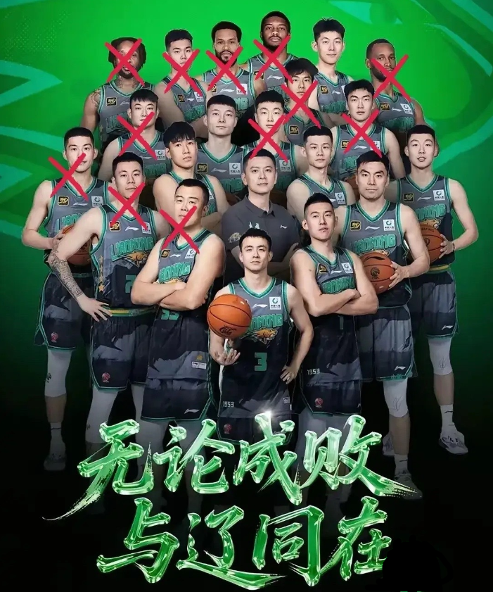 正式宣布从, 质押股权
