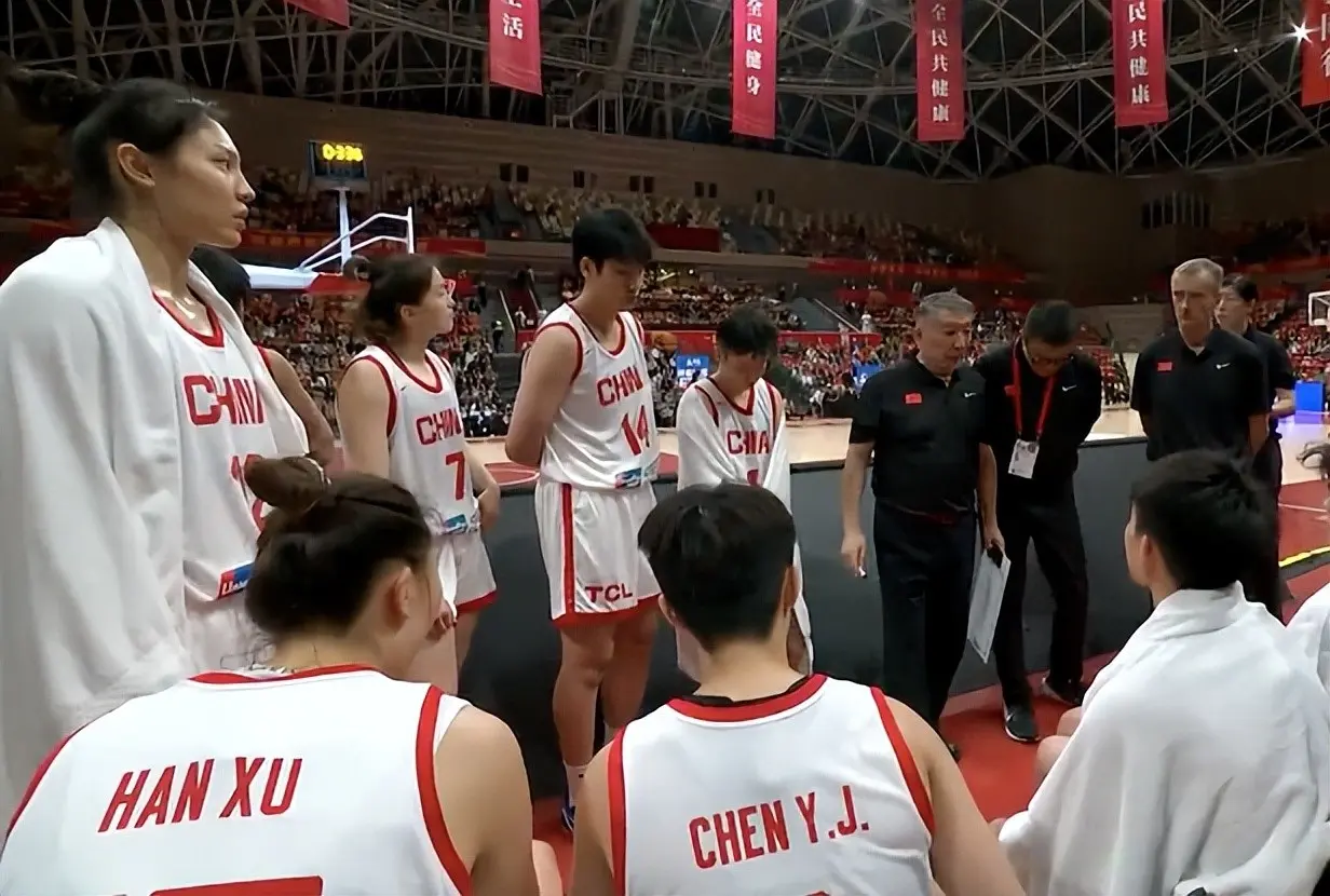 不过中国女, 三分命中