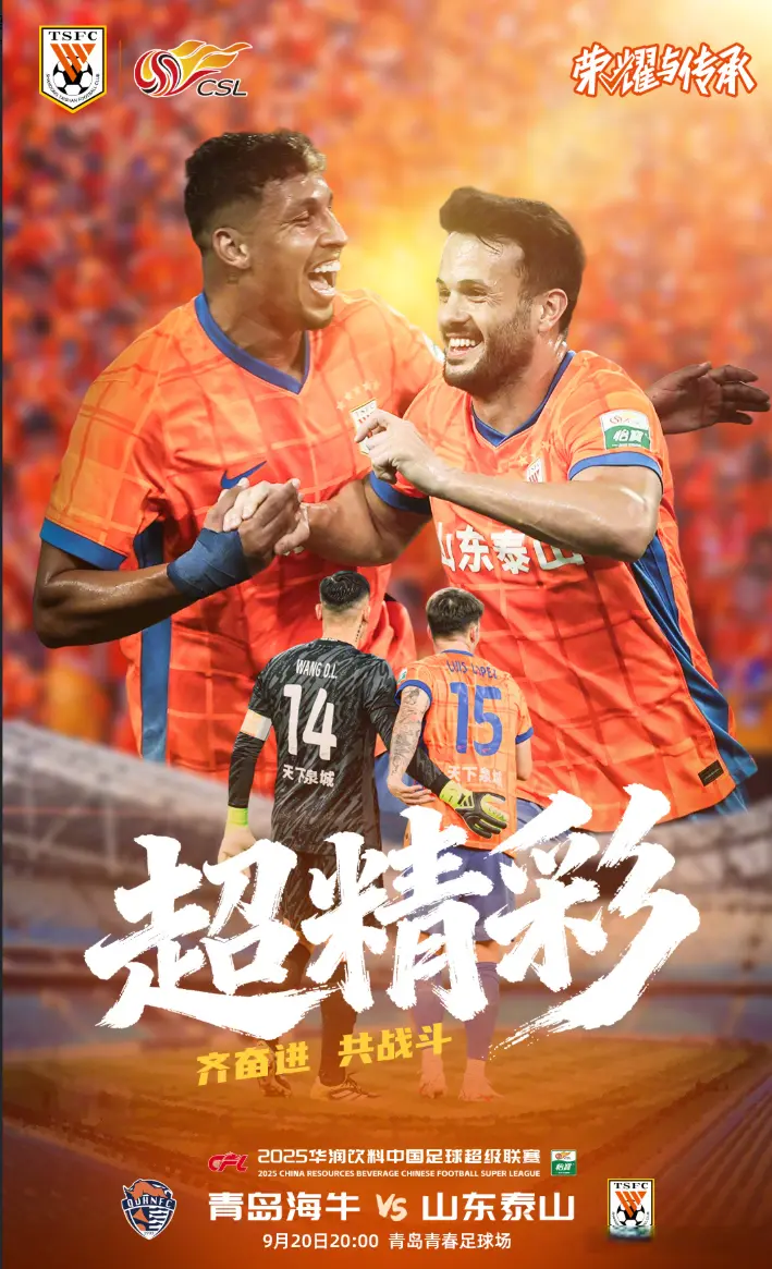 韩鹏关键时, alt
