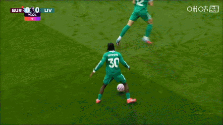 育的采访, 日讯