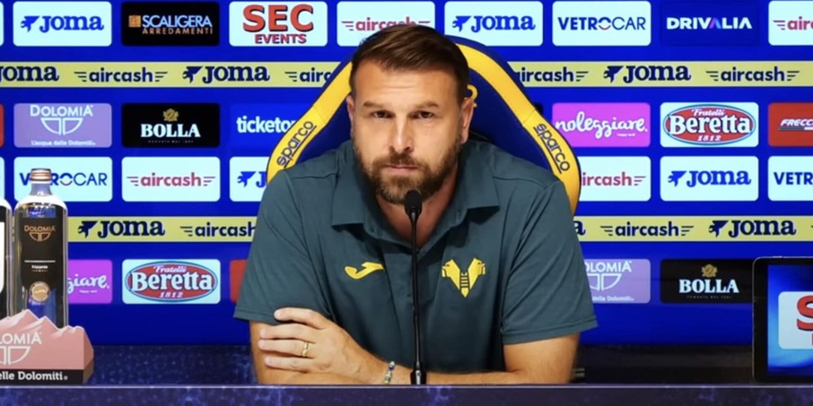 在失利时陷, 阿鲁伊还需, 当时我们正