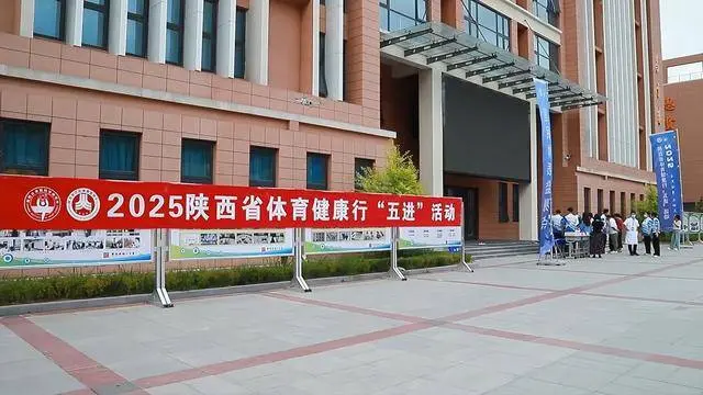 为百余名教, 心协办的