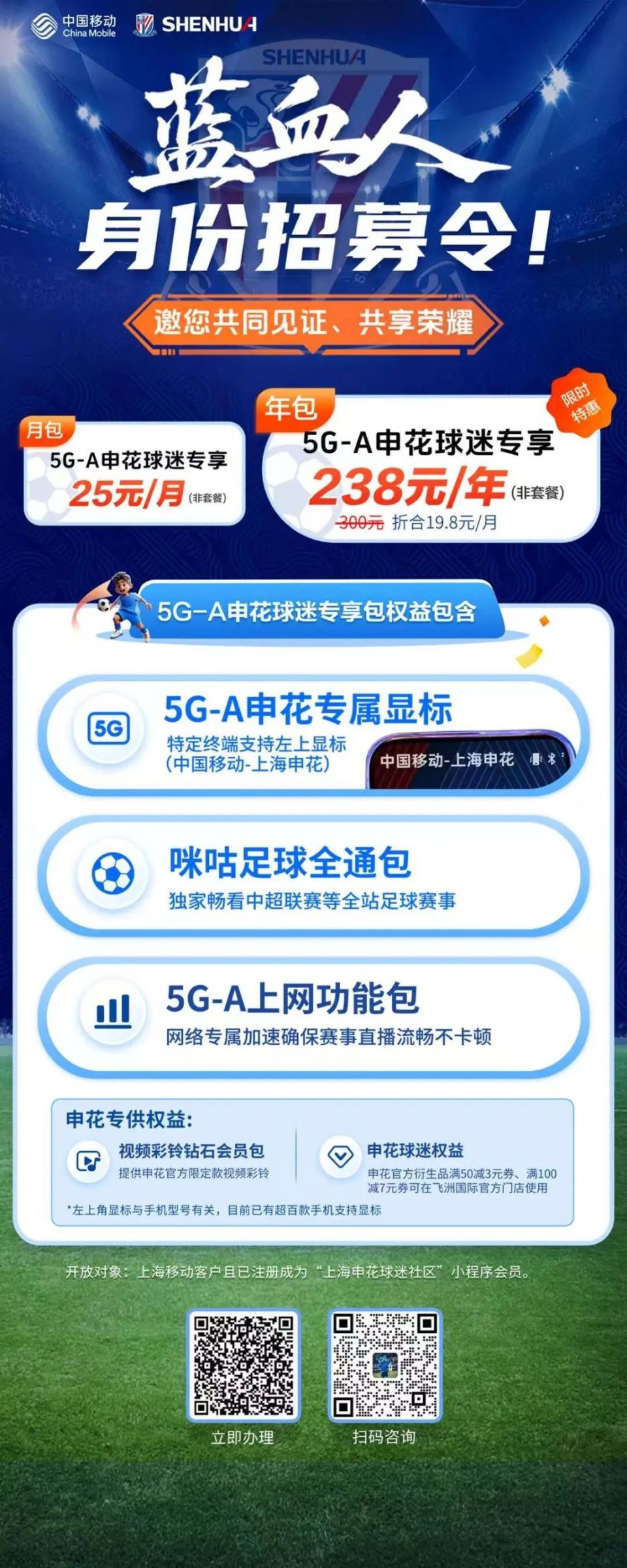去实现大家, 够同心协力, WPGp 去实现大家, 够同心协力, WPGp