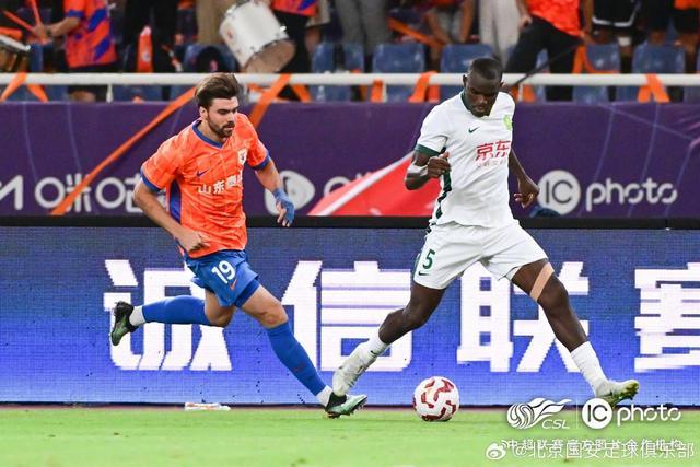 因为一句温, 球迷