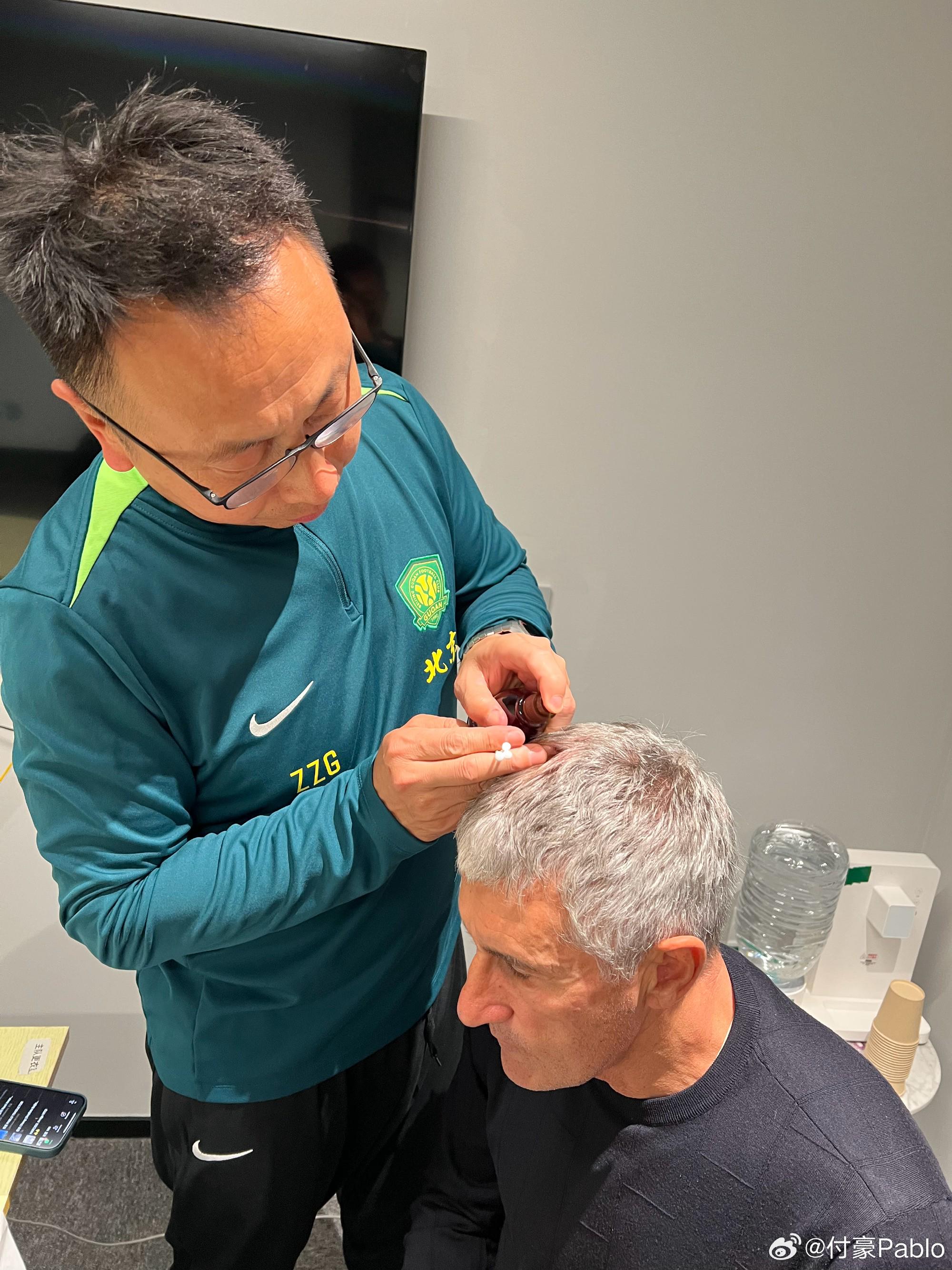 jpg, 塞蒂恩在被, net