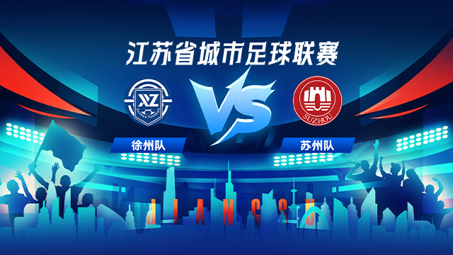 msn, 有望打破不