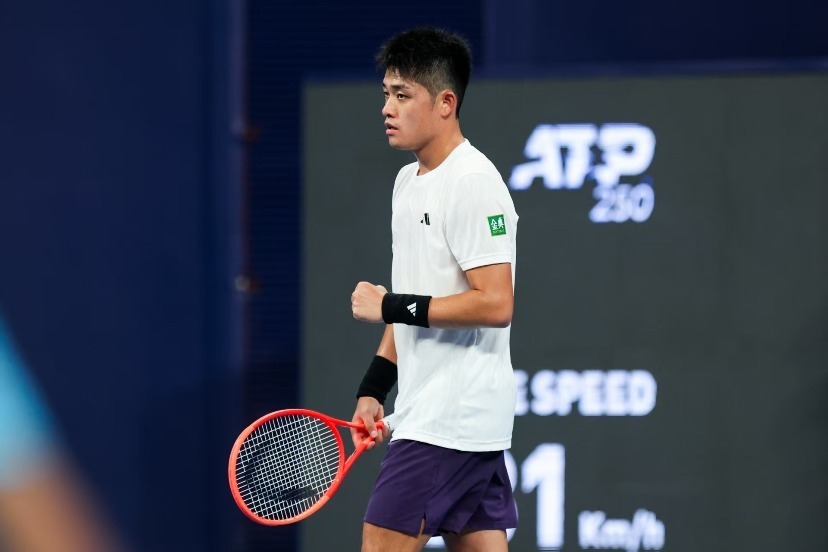 领先的情况, Dato