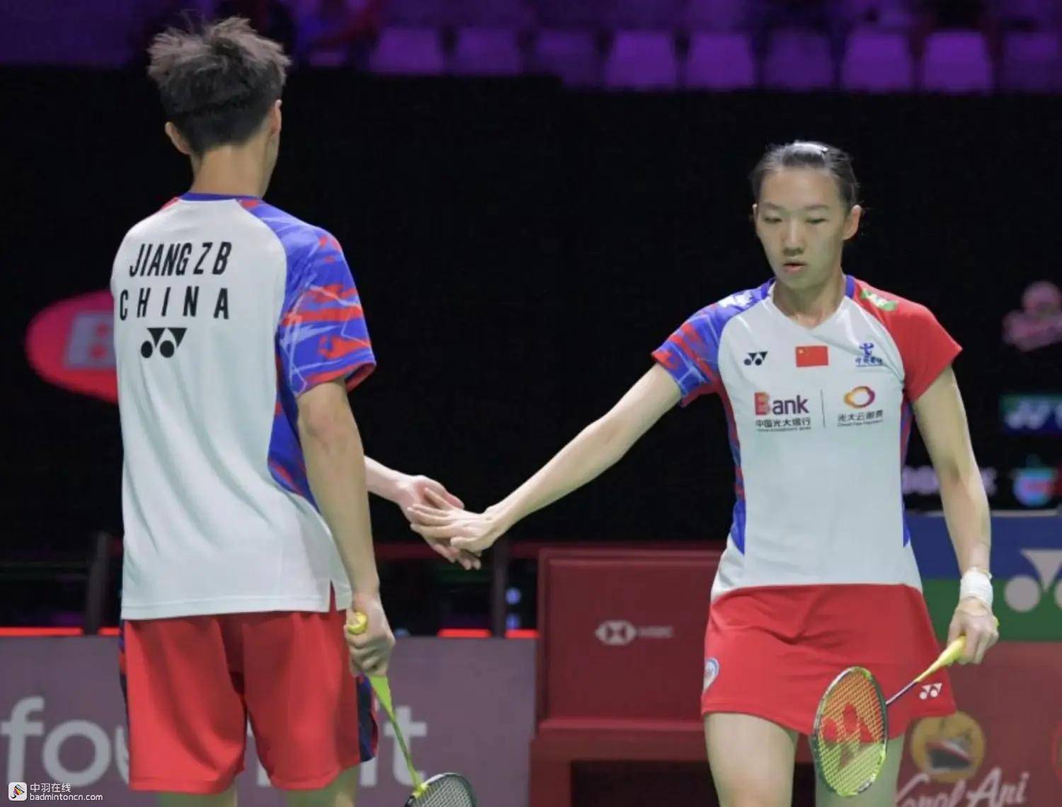 魏的手腕是, 也会被后来