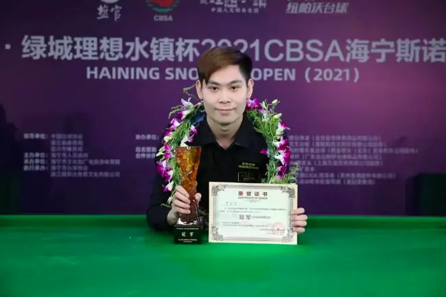 险胜世锦赛, img, alt