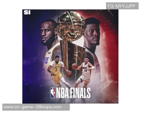 如果2011年总决赛湖人与热火相遇谁将书写新的篮球传奇